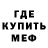 КЕТАМИН VHQ Kaz Ghost