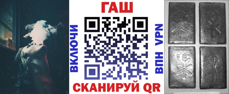 Купить  Сычёвка  ГАШ убойный 