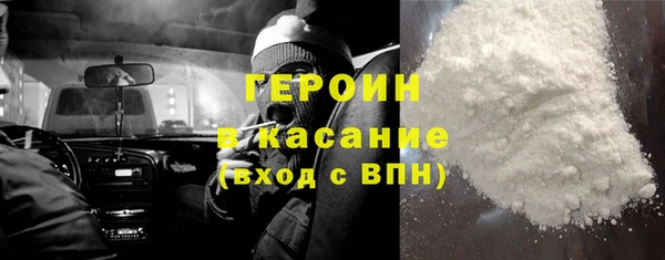 мдма Богданович