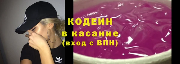 мдма Богданович