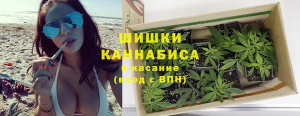 трава Богородск