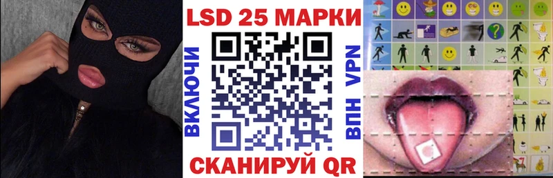 Купить закладки  Сычёвка  Марки NBOMe 1,8мг 